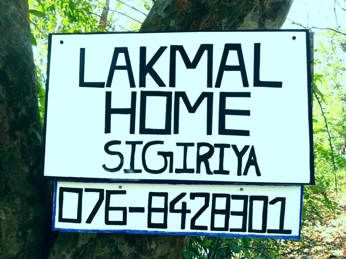 Lakmal Homestay ,10 Minutes To Sigiriya Rock Εξωτερικό φωτογραφία